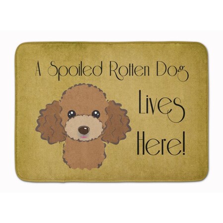 Carolines Treasures Chocolate and Brown Poodle Spoiled Dog Machine Washable Memory Foam Mat BB1504RUG